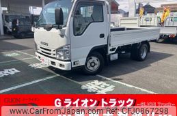 isuzu elf-truck 2016 GOO_NET_EXCHANGE_0702476A30250308W003