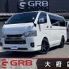 toyota hiace-van 2025 CFJ1352197 image 1