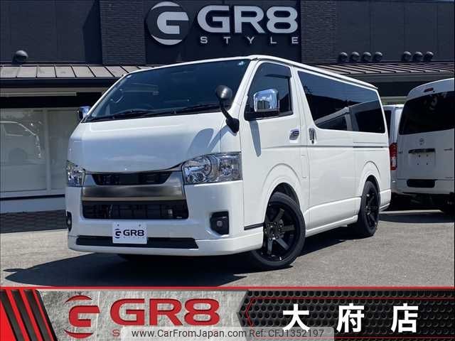 toyota hiace-van 2025 CFJ1352197 image 1