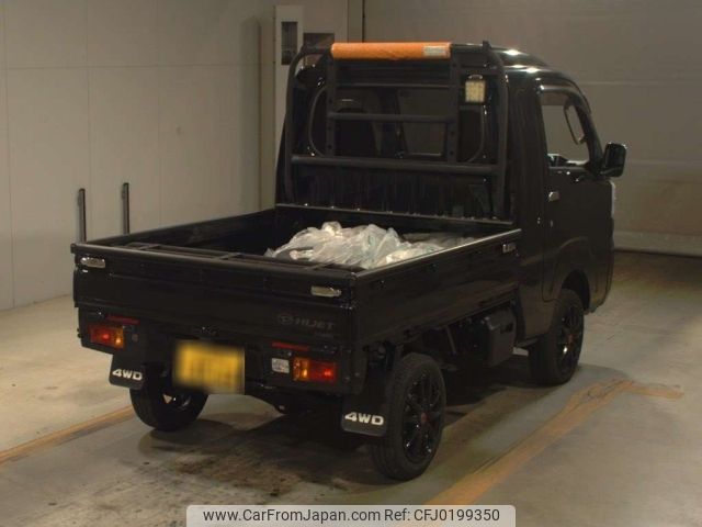 daihatsu hijet-truck 2021 -DAIHATSU 【山口 480て4564】--Hijet Truck S510P-0417908---DAIHATSU 【山口 480て4564】--Hijet Truck S510P-0417908- image 2