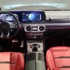 mercedes-benz g-class 2022 quick_quick_463276_W1N4632761X452080 image 4