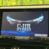 toyota c-hr 2018 CFJ1725382 image 4