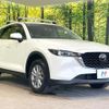 mazda cx-5 2023 CFJ1572671 image 16