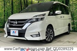 nissan serena 2017 -NISSAN--Serena DAA-GFC27--GFC27-040387---NISSAN--Serena DAA-GFC27--GFC27-040387-