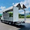 isuzu forward 2024 CFJ1656116 image 2