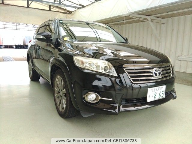 toyota vanguard 2013 ENHANCEAUTO_1_ea300858 image 1
