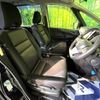 nissan serena 2017 CFJ1675854 image 8