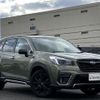 subaru forester 2020 quick_quick_4BA-SK5_SK5-003773 image 10