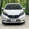 nissan note 2019 -NISSAN--Note DAA-HE12--HE12-248922---NISSAN--Note DAA-HE12--HE12-248922- image 14