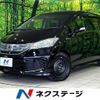 honda freed-hybrid 2012 CFJ1789204 image 1