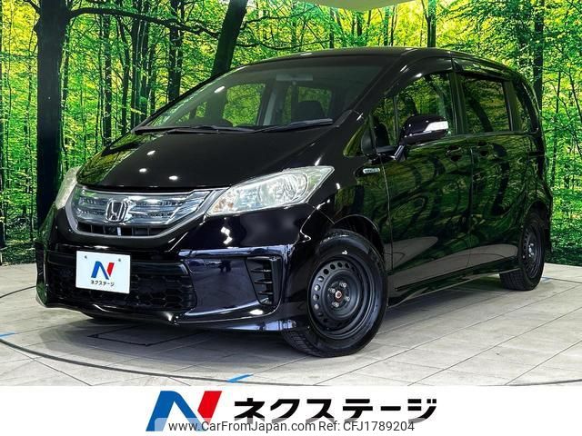 honda freed-hybrid 2012 CFJ1789204 image 1
