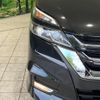 nissan serena 2018 quick_quick_GFC27_GFC27-142413 image 13