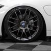 bmw 3-series 2016 -BMW--BMW 3 Series 8E20--0K477733---BMW--BMW 3 Series 8E20--0K477733- image 20