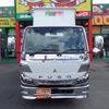 mitsubishi-fuso canter 2024 GOO_NET_EXCHANGE_0700553A30250209W001 image 9