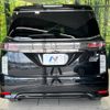 nissan elgrand 2017 -NISSAN--Elgrand DBA-PE52--PE52-054161---NISSAN--Elgrand DBA-PE52--PE52-054161- image 16