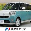 daihatsu move-canbus 2019 quick_quick_LA800S_LA800S-0164675 image 1