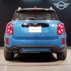 mini mini-others 2023 CFJ0518813 image 5