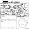 suzuki alto-lapin 2018 -SUZUKI 【高知 583き2502】--Alto Lapin HE33S-212997---SUZUKI 【高知 583き2502】--Alto Lapin HE33S-212997- image 3