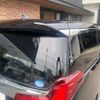 toyota alphard 2020 -TOYOTA--Alphard DAA-AYH30W--AYH30-0097890---TOYOTA--Alphard DAA-AYH30W--AYH30-0097890- image 11