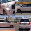 daihatsu daihatsu-others 2019 quick_quick_DBA-LA250S_LA250S-0176581 image 4