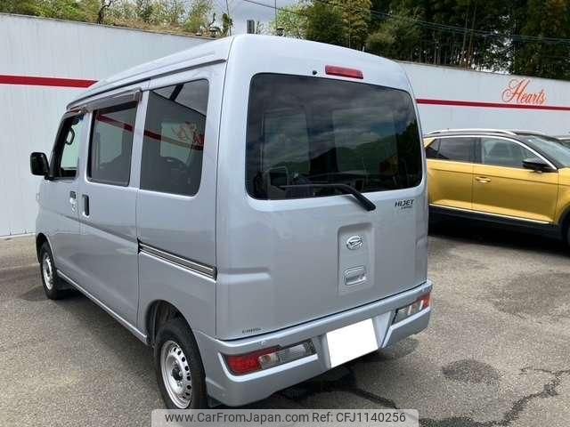 daihatsu hijet-cargo 2020 quick_quick_EBD-S321V_S32IV-0450610 image 2