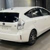 toyota prius-α 2013 -TOYOTA--Prius α ZVW40W-3076144---TOYOTA--Prius α ZVW40W-3076144- image 6