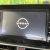nissan note 2021 -NISSAN--Note 6AA-E13--E13-036276---NISSAN--Note 6AA-E13--E13-036276- image 4
