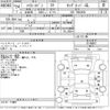 toyota hiace-van 2012 -TOYOTA--Hiace Van TRH200V-0148967---TOYOTA--Hiace Van TRH200V-0148967- image 3