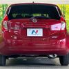 nissan note 2013 CFJ1869903 image 16