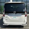 nissan serena 2020 -NISSAN--Serena DAA-GFNC27--GFNC27-032569---NISSAN--Serena DAA-GFNC27--GFNC27-032569- image 20