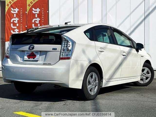 toyota prius 2009 504928-925147 image 2