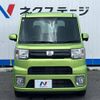 daihatsu wake 2016 -DAIHATSU--WAKE DBA-LA700S--LA700S-0076639---DAIHATSU--WAKE DBA-LA700S--LA700S-0076639- image 15