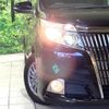 toyota esquire 2015 CFJ1792211 image 13