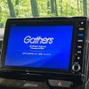 honda n-box 2018 -HONDA--N BOX DBA-JF4--JF4-2009133---HONDA--N BOX DBA-JF4--JF4-2009133- image 4