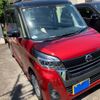 nissan dayz-roox 2018 -NISSAN--DAYZ Roox DBA-B21A--B21A-0544853---NISSAN--DAYZ Roox DBA-B21A--B21A-0544853- image 2