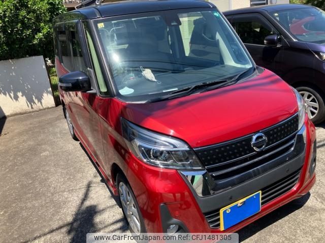 nissan dayz-roox 2018 -NISSAN--DAYZ Roox DBA-B21A--B21A-0544853---NISSAN--DAYZ Roox DBA-B21A--B21A-0544853- image 2