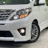 toyota alphard 2014 -TOYOTA--Alphard DBA-ANH20W--ANH20-8335789---TOYOTA--Alphard DBA-ANH20W--ANH20-8335789- image 14