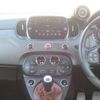 fiat fiat-others 2020 CFJ0558278 image 18