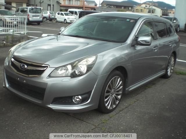 subaru legacy-touring-wagon 2011 quick_quick_DBA-BR9_BR9-043315 image 1