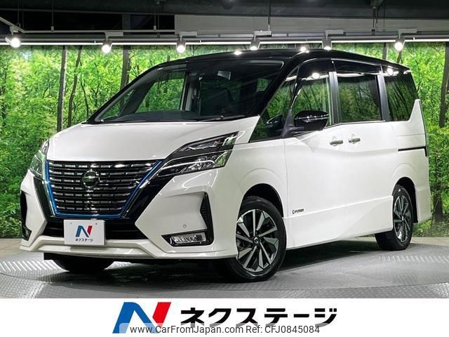 nissan serena 2020 quick_quick_HFC27_HFC27-071654 image 1