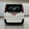 toyota noah 2016 -TOYOTA--Noah DBA-ZRR80W--ZRR80-0244020---TOYOTA--Noah DBA-ZRR80W--ZRR80-0244020- image 21