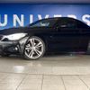 bmw 4-series 2015 CFJ1821099 image 14