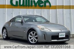 nissan fairlady-z 2003 -NISSAN--Fairlady Z UA-Z33--Z33-015415---NISSAN--Fairlady Z UA-Z33--Z33-015415-