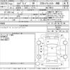 nissan elgrand 2010 -NISSAN--Elgrand PNE52-001841---NISSAN--Elgrand PNE52-001841- image 3