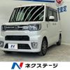 daihatsu wake 2017 quick_quick_LA700S_LA700S-0102011 image 1