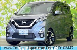 nissan dayz 2020 quick_quick_4AA-B45W_B45W-0014642