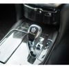 toyota crown 2016 -TOYOTA 【岡山 301ﾓ1439】--Crown AWS210--6113420---TOYOTA 【岡山 301ﾓ1439】--Crown AWS210--6113420- image 5