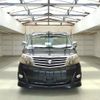 toyota alphard 2006 ENHANCEAUTO_1_ea283713 image 8