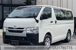 toyota hiace-van 2025 CFJ1790775
