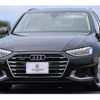 audi a4-avant 2020 quick_quick_8WDDWF_WAUZZZF44LA076019 image 14